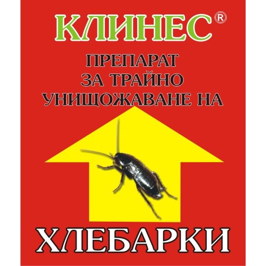 Препарат против хлебарки КЛИНЕС, 35бр - eMAG.bg