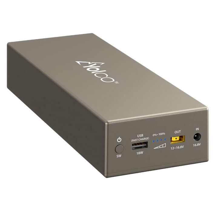 Модулен пакет батерии за преносими хладилници Yolco / YetiCool CSX5 13000mAh