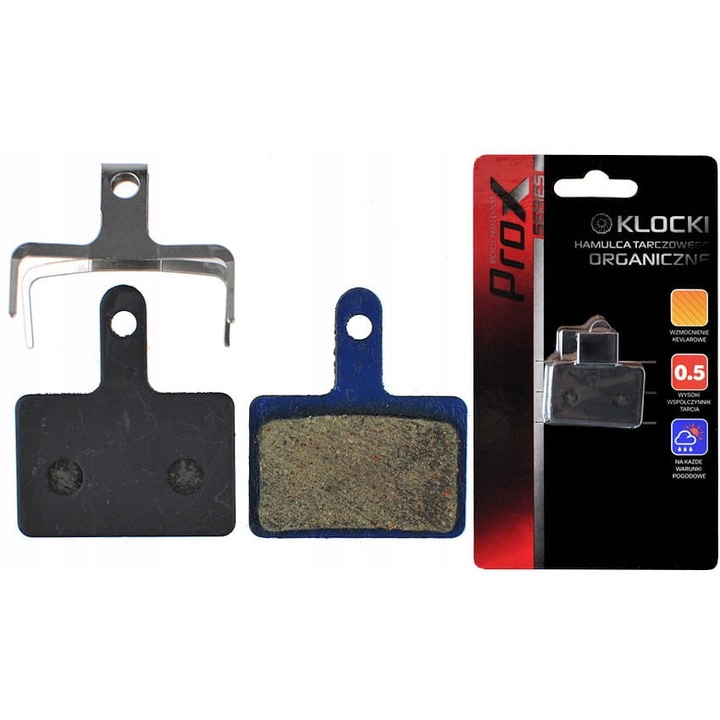 Накладки със синтерован диск, PROX, B01S, Многоцветен