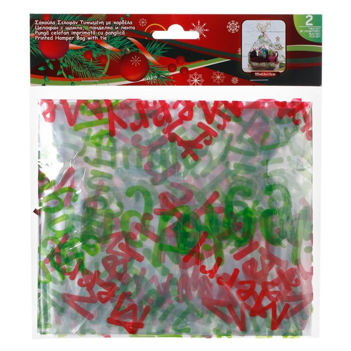 Set 2 Celofan Transparent cu Modele si Panglica Shopiens®, pentru ambalare, 55 x 63 cm