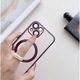 Husa din silicon cu margini metalizate Ultra-Soft, Luxury Magsafe, compatibila cu iPhone 15 Plus / Mov