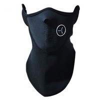 Masca de protectie vant si frig pentru gat, fata si urechi, ideala pentru ski, bicicleta, alergat, unisex, Sarphia Store, Marime Universala, Negru