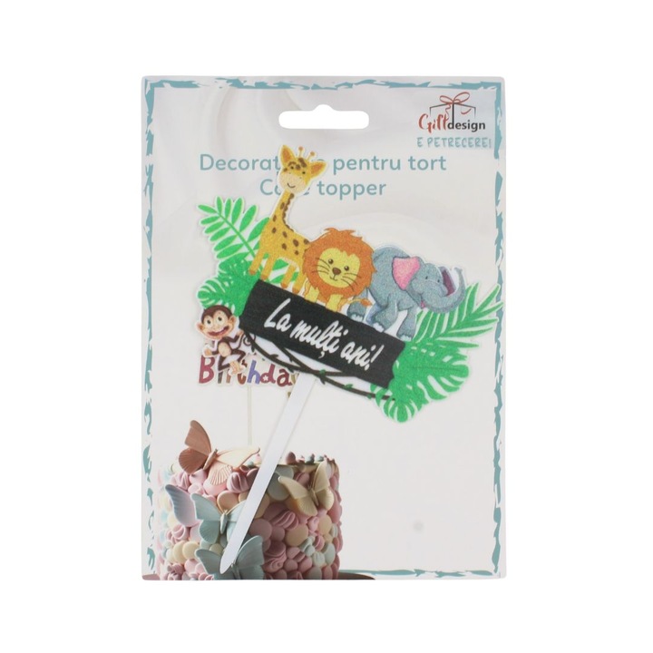 Топер за торта, модел на животно от зоопарк