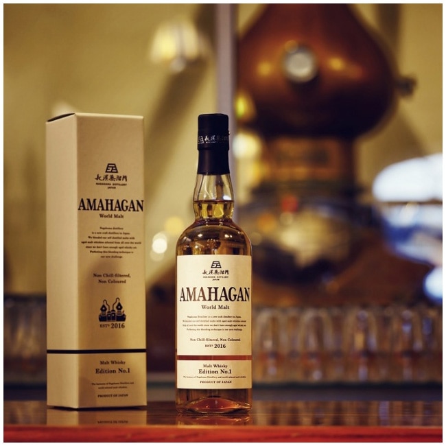 Whisky Amahagan Edition No.1, 47%, Cutie, 0.7l - eMAG.ro