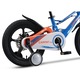 Bicicleta MTB pentru copii cu Roti din Magneziu de 16", Cadru din Aluminiu, Suspensie dubla, Frane Disc, Roti Ajutatoare, albastru/portocaliu, Carpat PRO Genius Bike pentru Varsta 4/6 ani- Intre 115-120 cm