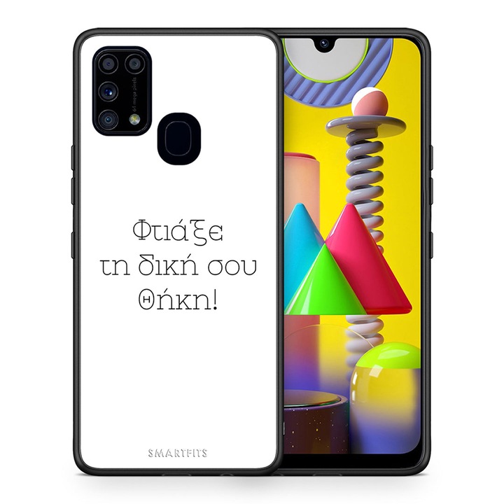 Husa telefon, Smartfits, Policarbonat, Pentru Samsung Galaxy M31, Alb/Negru