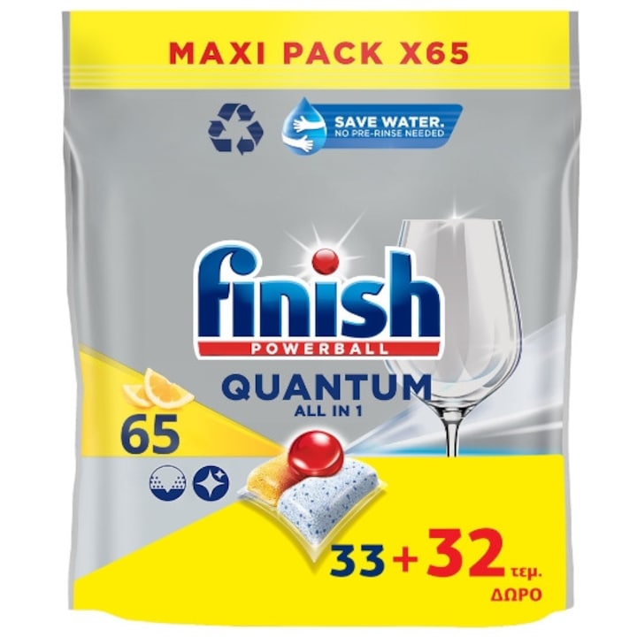 Капсули за съдомиялна, Finish, Quantum Всичко в 1, Лимон, 65 бр.