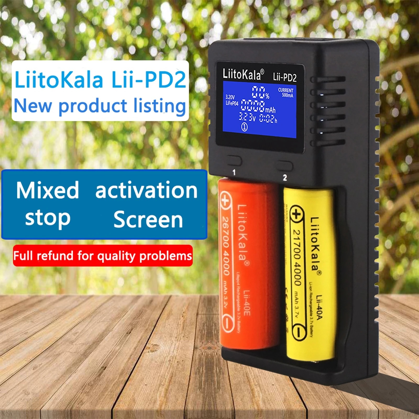 Интелигентно зарядно за батерии Liitokala, LII-PD2, слот за 2 батерии ...