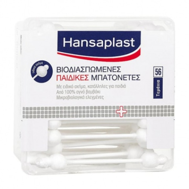 Betisoare igienice, Hansaplast, Safe, Bumbac, 56 buc, Alb