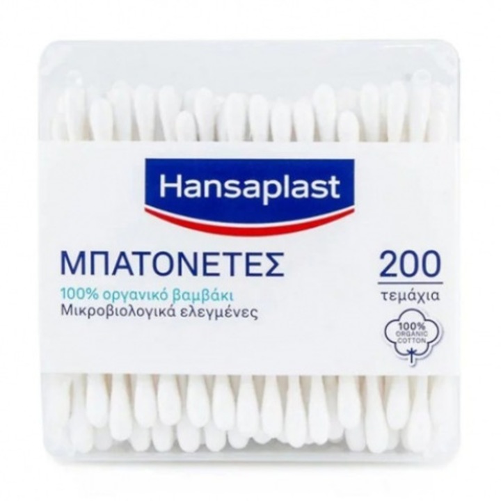 Betisoare igienice, Hansaplast, Regular, 200 Buc