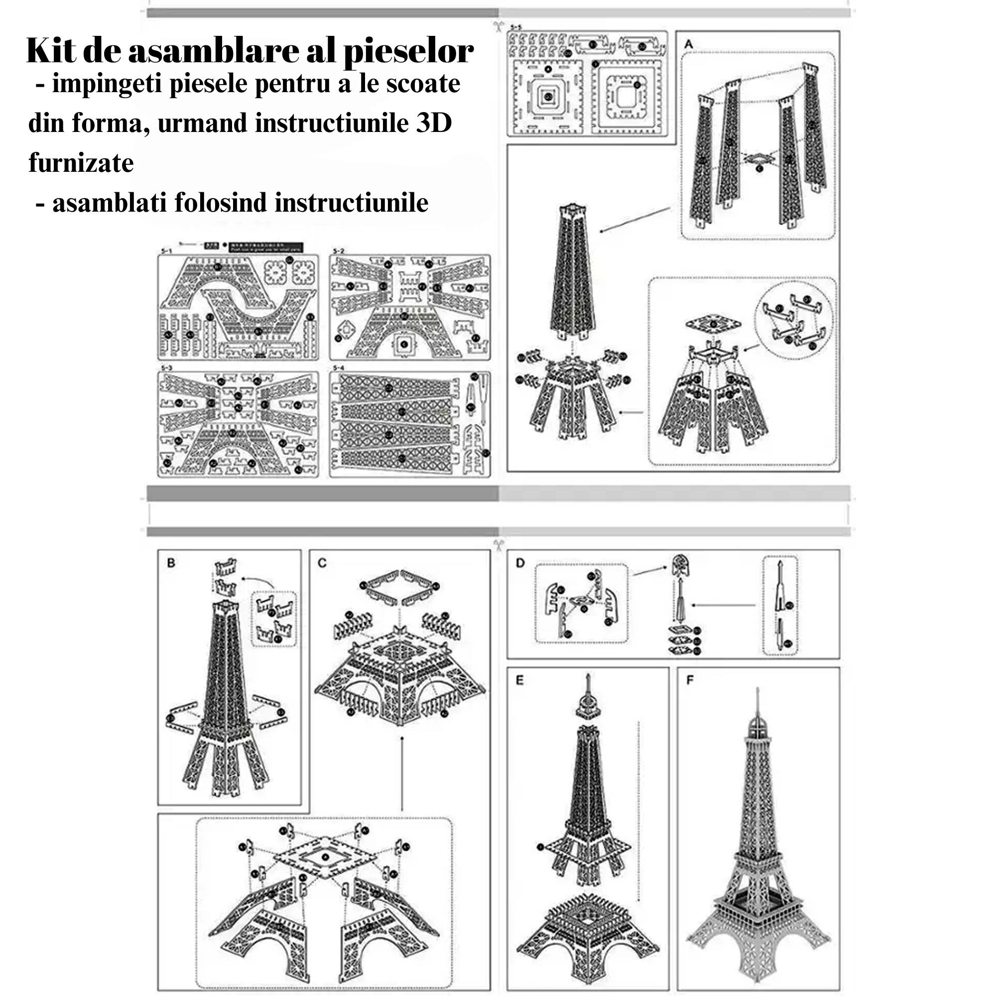 Puzzle din lemn 3D Tip Jigsaw, Macheta, Caracter ornamental, Model