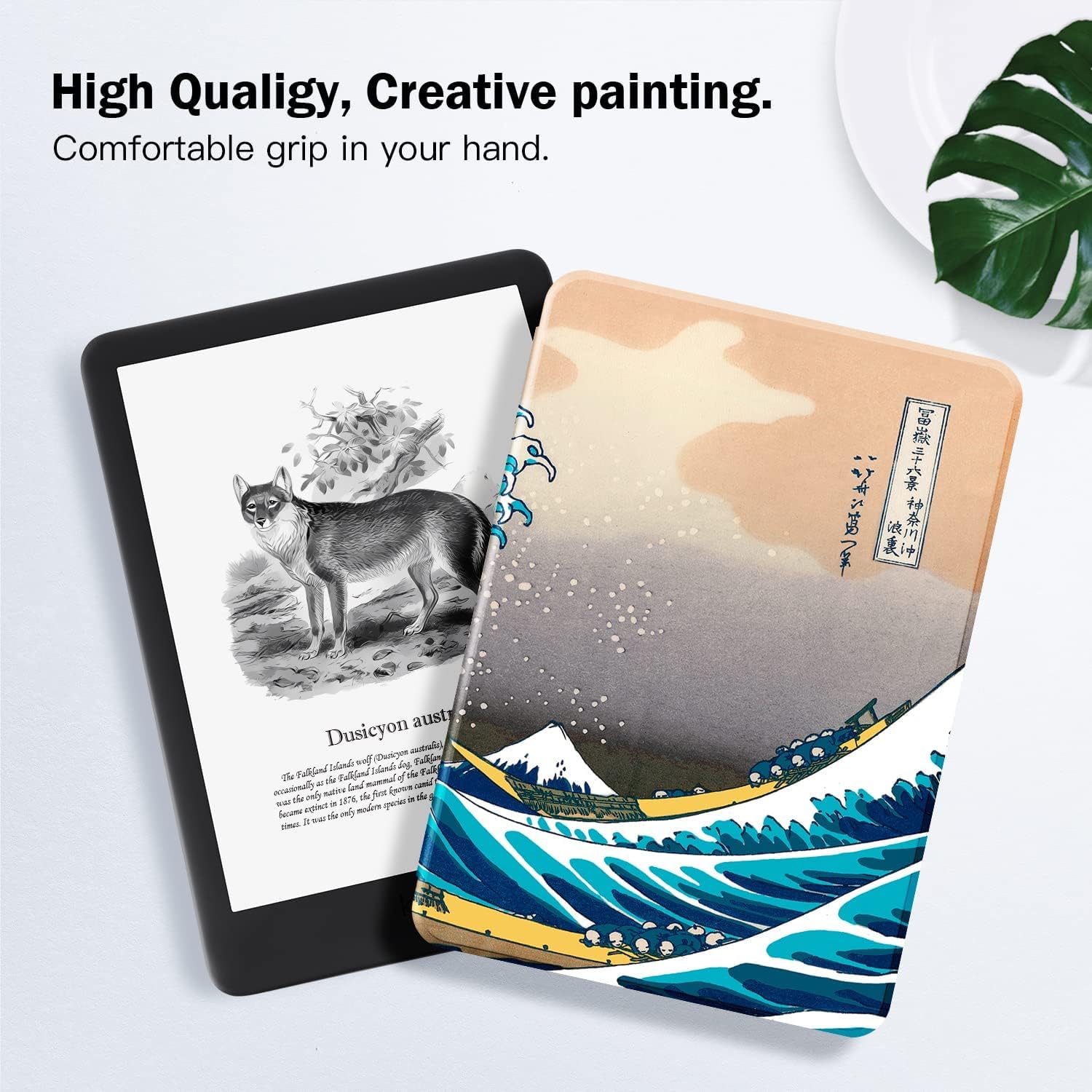 Husa Sigloo pentru ebook reader Kindle 2022, 11th generation, 6 inch