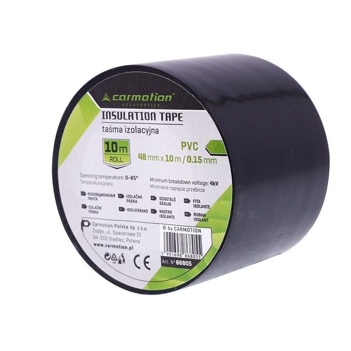 PVC изолирбанд с размери: 0.15mm x 48mm x 10m, черен