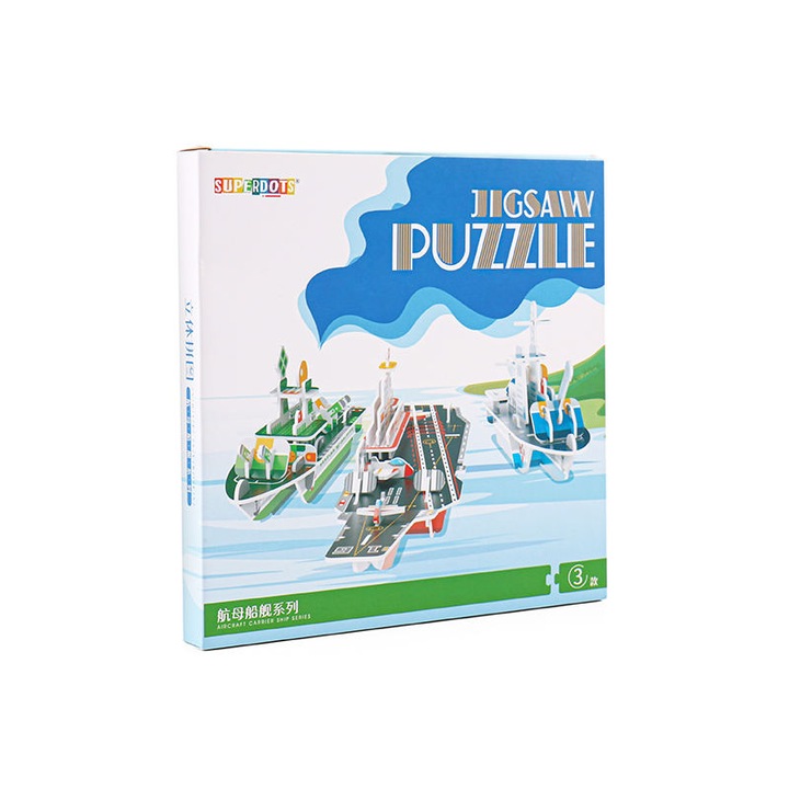3D puzzle 3 repülőgép-hordozóval, Superdots, 62 db, tarka karton