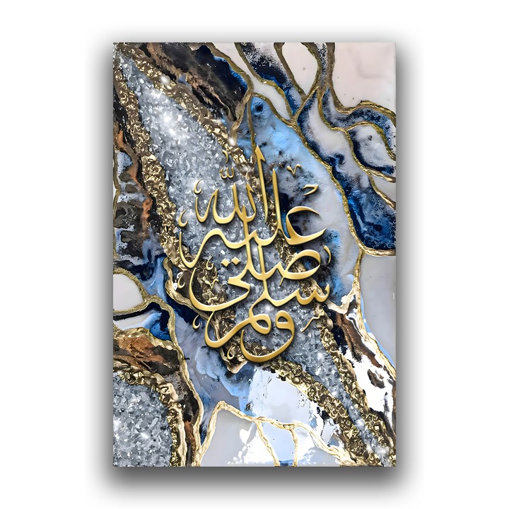 Първокласна картина на платно, LuxCanva® B1071, арабски букви, 90 X 135 CM, 100% памучно платно 400g/m2, дървена рамка, декоративна, офис, арабска, букви, абстрактна, всекидневна, цветна