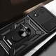 Калъф за Motorola Moto E13 - Techsuit Camshield Series - Черен