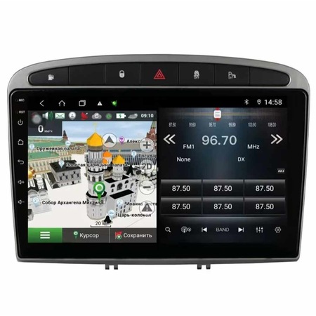 Мултимедия с навигация ZT1 за Peugeot 308/308SW/408 2008- 2016 Android ...
