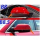 2 db GizMondo® LED dinamikus tükör irányjelző készlet, szekvenciálisan kompatibilis: Audi A3 S3 8P A4 B8 S4 A5 S5 Q3 SQ3 A6 S6 RS6 C6 4F A8 D3 S8 8K