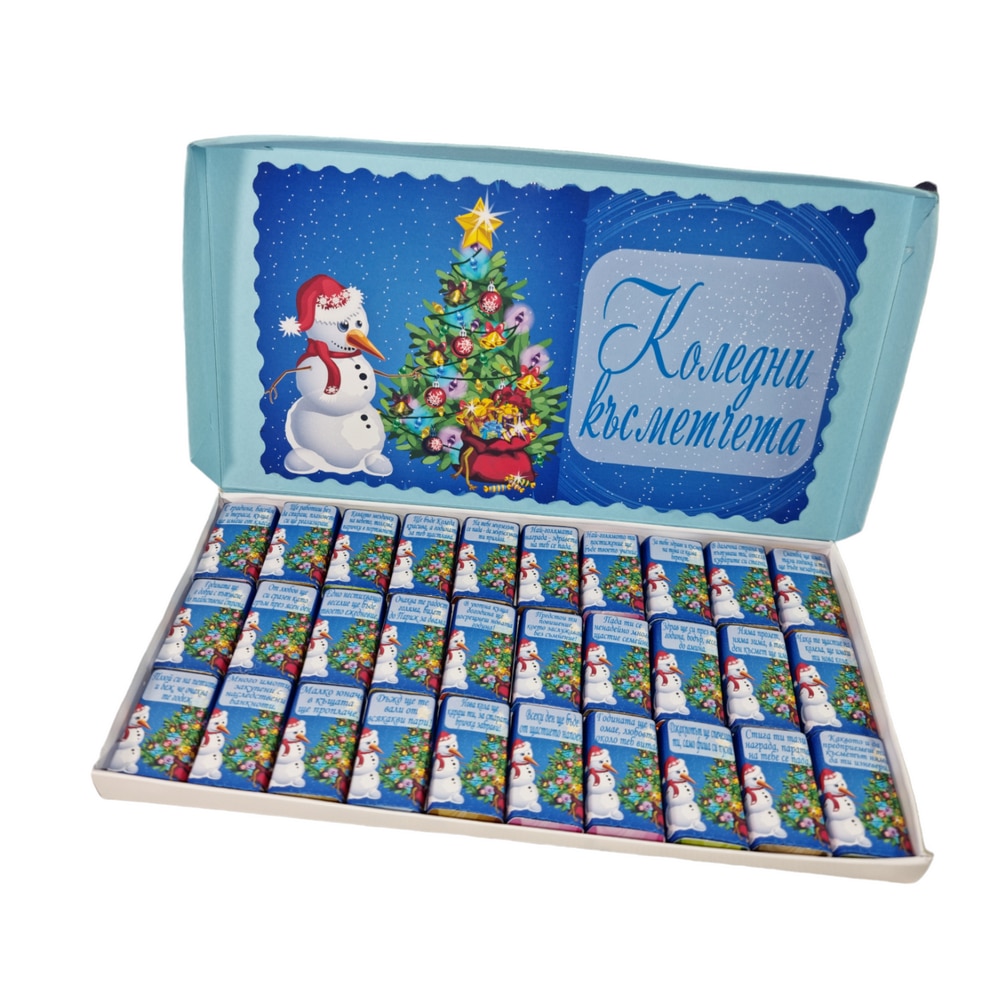 Кутия бонбони Фокси Коледни късмети10, Шоколадови, 30 бр - eMAG.bg