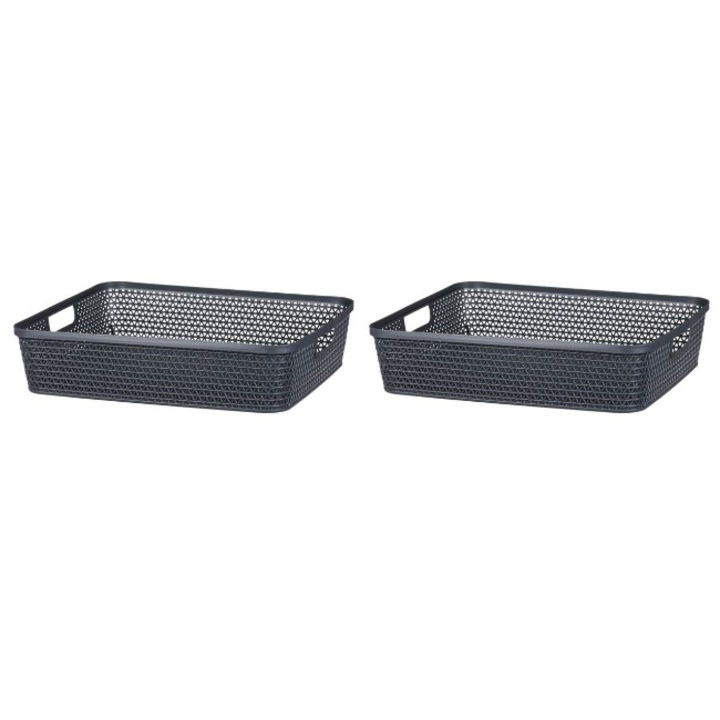 Set 2 cosuri de depozitare din plastic tip ratan cu manere, 2 x 4, 8 litri, gri, 28x22x8 cm