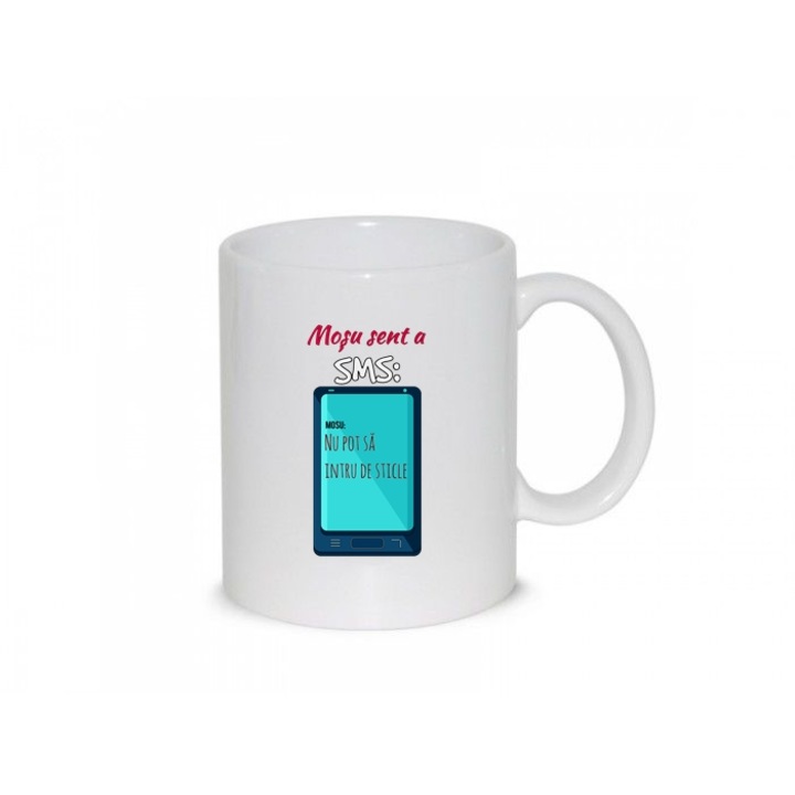 Cana Mosu sent a SMS, 330 ml