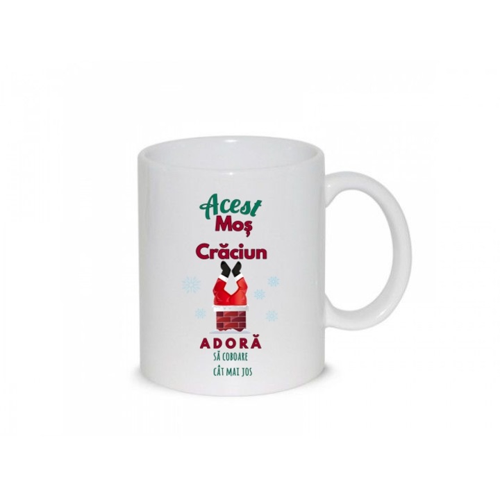 Cana Craciun Mosul Coboara, 330 ml