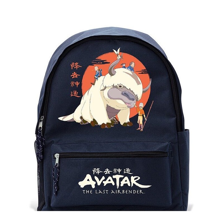Rucsac ABYstyle Avatar Appa, Poliester, Multicolor