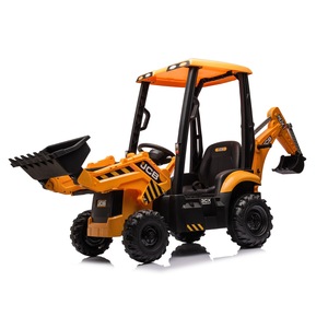 Masinute si vehicule pentru copii