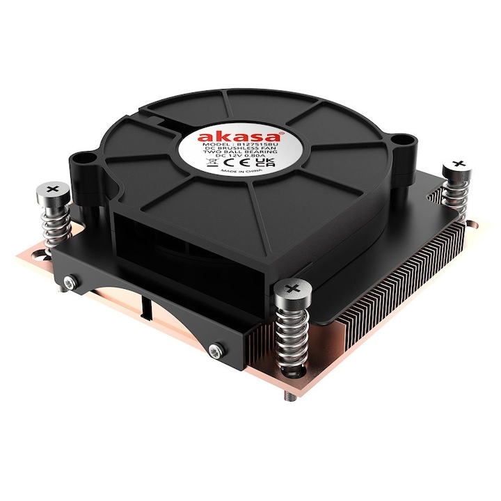 Ventilator de racire CPU CoreParts, PAAD06015SL
