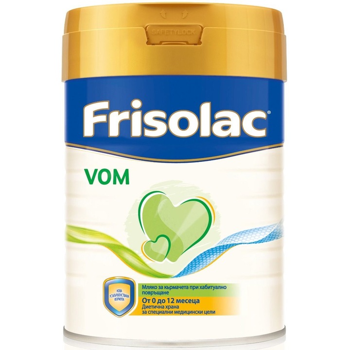 Адаптирано мляко за кърмачета при хабитуално повръщане Frisolac Vom, От 0 до 1г., 400 гр