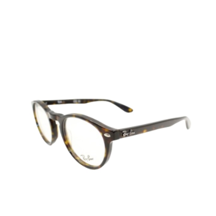 Rame ochelari de vedere Ray Ban, RB 5283 2012, ovali, dark havana