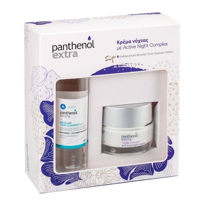 Set crema de noapte si apa micelara, Panthenol, 50/100 ml