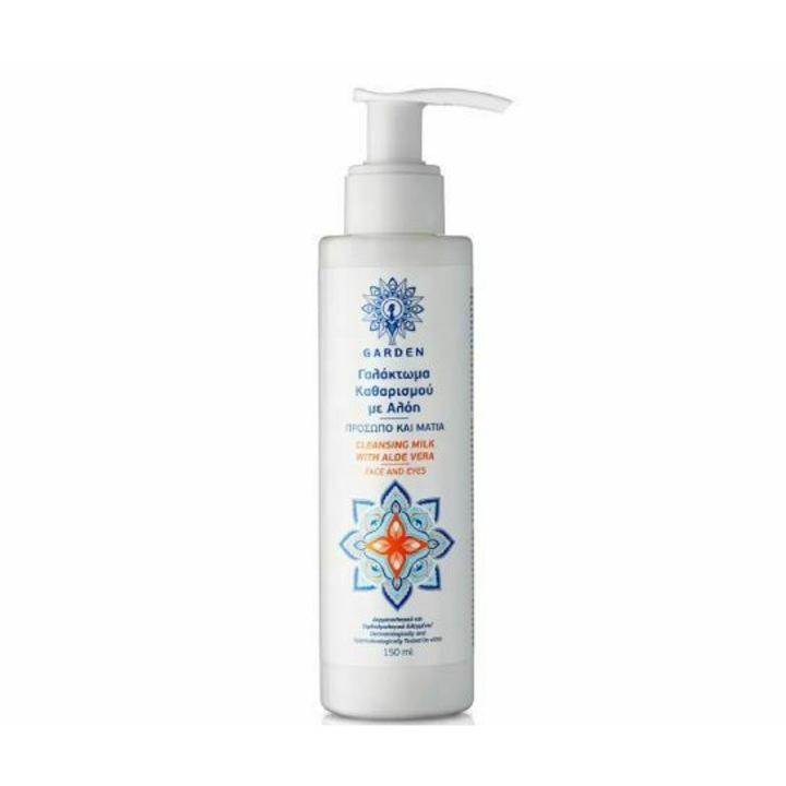 Emulsie de curatare cu aloe Garden Of Panthenol, 150 ml
