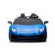 Masinuta electrica pentru copii 3-15 ani, Lamborghini Aventador SV 2 x150W 24V, Albastra