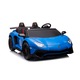 Masinuta electrica pentru copii 3-15 ani, Lamborghini Aventador SV 2 x150W 24V, Albastra