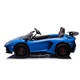 Masinuta electrica pentru copii 3-15 ani, Lamborghini Aventador SV 2 x150W 24V, Albastra