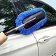 Perie de curatare auto din microfibra super moale cu maner reglabil ATT, 33-90cm