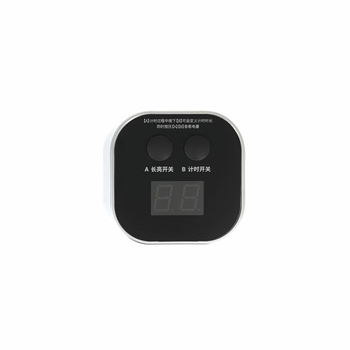 UV лампа за ремонт на дънни платки, L6804, Black Grey