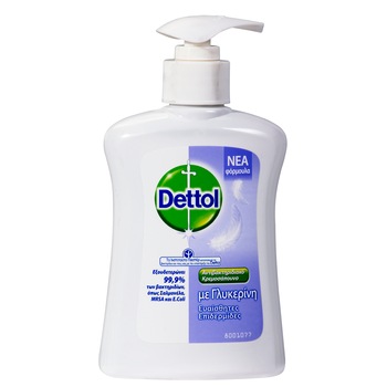 Sapun lichid antibacterian Dettol Sensitive, 250 ml Sapun lichid antibacterian Dettol Sensitive, 250 ml