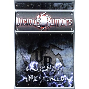 Vinyl-uri si cd-uri muzica