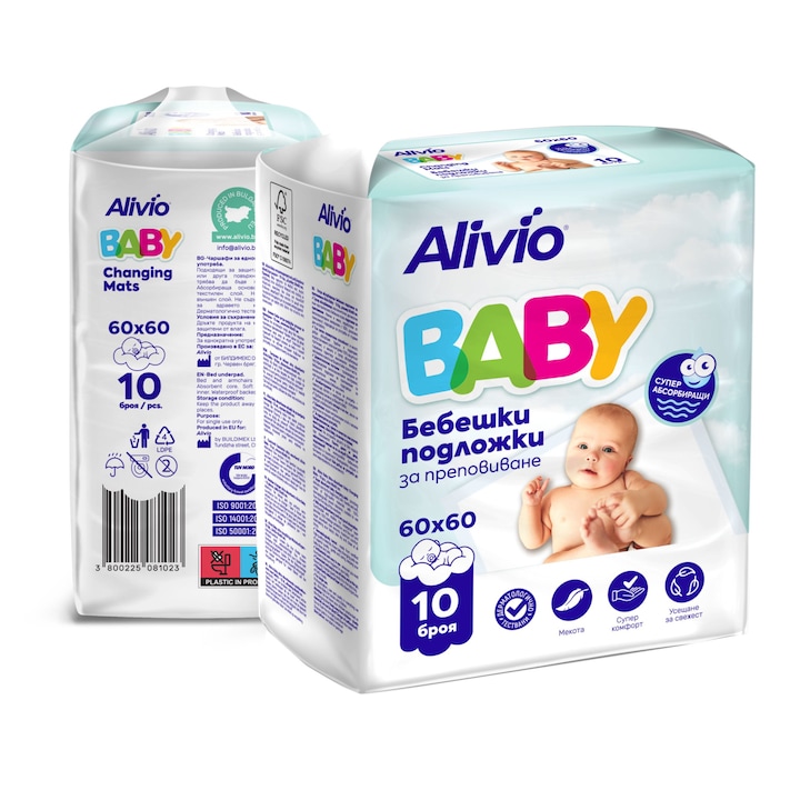 Абсорбиращи бебешки чаршафи Alivio Baby, 60x60 см, 10бр.в пакет