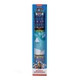 Pachet creativ de Craciun pentru copii Giant Cracker Paw Patrol, 55 cm, 97-0040-A