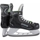 Хокейни кънки, Bauer, S21, X-LS INT 38.5