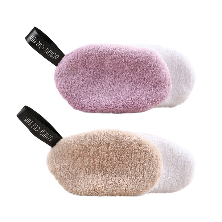 Set de 2 tampoane lavabile pentru demachiere si curatare fata, Coffee/Mov