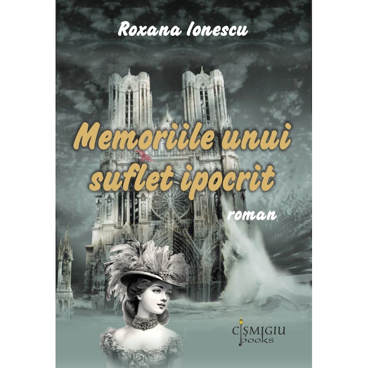 Memoriile Unui Suflet Ipocrit - Roxana Ionescu