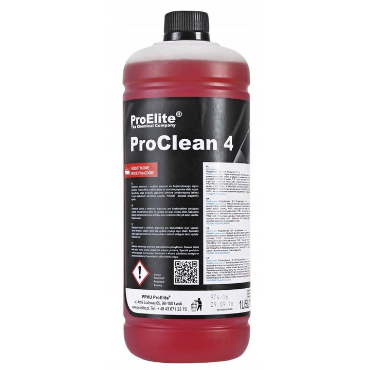 Spuma activa, ProElite, 1 l, rosu