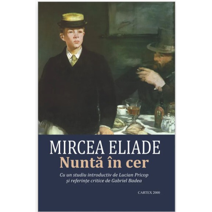 Nunta in cer, Mircea Eliade