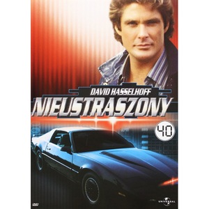 Blu-ray и DVD филми