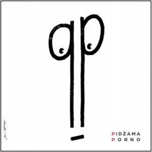 Грамофонни плочи и аудио дискове