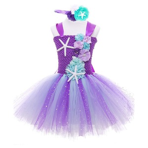 Masti si costume copii